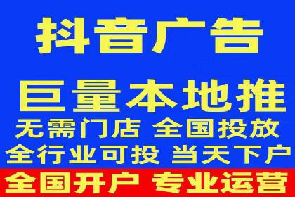 行业领先企业运用头条信息流广告的实践与思考